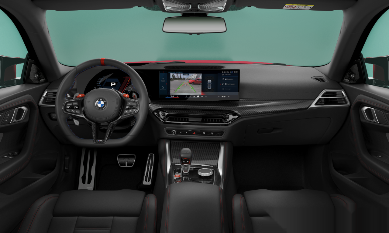 Interior of BMW M2 (G87 (MUE)), VIN WBS22DM0308F78479